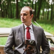 ���������� ������-��-����, ���� ������� ����, 35 ���, ������������ ��� ������, ����� � ���������, c�������� ���������