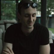 ���������� �����������, ���� ������� ����, 29 ���, ������������ ��� ���������