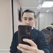 ���������� ���, ���� ������� ���, 39 ���, ������������ ��� ������, ����� � ���������