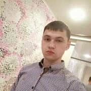   ,   , 29 ,   ,   , 