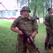 ���������� �����, ���� ������� �������, 46 ���, ������������ ��� ������