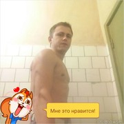  -,   , 39 ,   ,   , c 