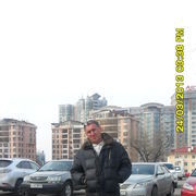 ���������� �����������, ���� ������� �����, 44 ����, ������������ ��� ������, ����� � ���������, c�������� ���������