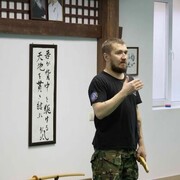 ���������� ���������, ���� ������� ������, 45 ���, ������������ ��� ����� � ���������, c�������� ���������