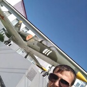 ���������� �����������, ���� ������� ����, 29 ���, ������������ ��� ������, ����� � ���������, c�������� ���������, ���������