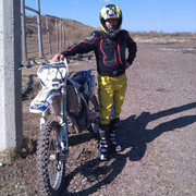 ���������� �����, ������� ���������, 45