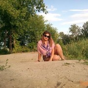 ���������� ��������������, ���� ������� �����, 44 ����, ������������ 