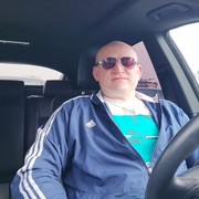  Weissenburg in Bayern,  Willi, 45