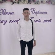  ,   , 26 ,   ,   