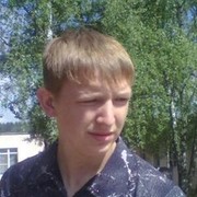 ���������� �����, ���� ������� �����, 31 ���, ������������ ��� ������, ����� � ���������, c�������� ���������