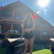 ���������� ������, ���� ������� ���������, 28 ���, ������������ ��� ����� � ���������, c�������� ���������, ���������