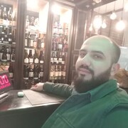 ���������� ������, ���� ������� �����, 33 ����, ������������ 