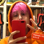 -,   , 23 ,   ,   