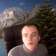  ,   Serezha, 45 ,   