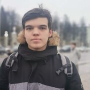 ���������� �����, ���� ����� ����, 20 ���, ������������ ��� ������, ����� � ���������