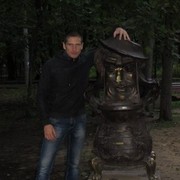 ���������� ������, ���� ������� ������, 41 ���, ������������ ��� ������, ����� � ���������, c�������� ���������