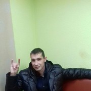 ���������� �����, ���� ������� �����, 39 ���, ������������ ��� ������, ����� � ���������, c�������� ���������