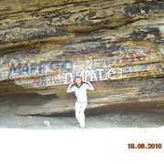 ���������� ������, ���� ������� �����, 47 ���, ������������ 