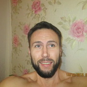 ���������� �����������, ���� ������� ������, 44 ����, ������������ ��� ������, ����� � ���������, c�������� ���������