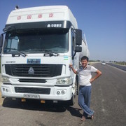  ,   SHUXRATJON, 46 ,   ,   , c 