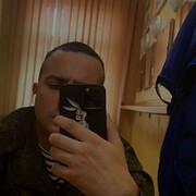 ���������� �����������, ���� ����� ������, 23 ����, ������������ ��� ������, ���������