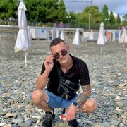 ���������� ��������, ���� ������� �����, 39 ���, ������������ ��� ����� � ���������, c�������� ���������