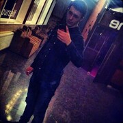 ���������� �������, ���� ������� �������, 29 ���, ������������ ��� ������, ����� � ���������, c�������� ���������