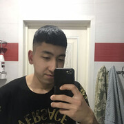  ,  , 25