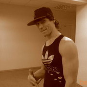 ���������� ������ ���, ���� ������� Den, 32 ����, ������������ ��� ������, ����� � ���������, c�������� ���������