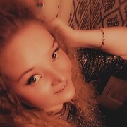 ���������� �����, ���� ������� �������, 39 ���, ������������ ��� ���������