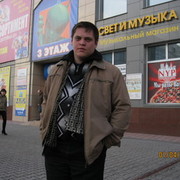 ���������� �����������, ���� ������� �����, 36 ���, ������������ ��� ������