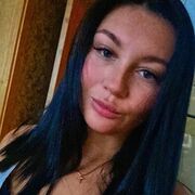 ���������� �������, Regina