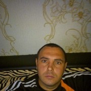 ���������� ����, ���� ������� �������, 43 ����, ������������ ��� ������, ����� � ���������, c�������� ���������