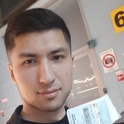  ,  , 29