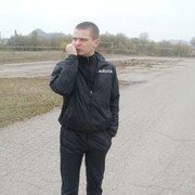 ���������� ��������, ���� ������� �����, 33 ����, ������������ ��� ������, ����� � ���������, c�������� ���������