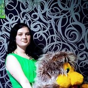  ,   Natalia, 24 ,   c 