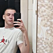  -,   , 23 ,   , 