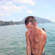 ���������� �������, ���� ������� ����, 41 ���, ������������ ��� ������