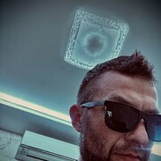 ���������� �������, ���� ������� ����, 38 ���, ������������ ��� ������, ����� � ���������