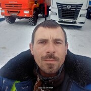 ���������� �����������-��-�����, ���� ������� �������, 38 ���, ������������ ��� ������, ����� � ���������, c�������� ���������, ���������