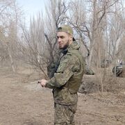 ,   Kirill, 34 ,   ,   , 