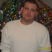 ���������� �����, ���� ������� ����, 39 ���, ������������ ��� ������, ����� � ���������, c�������� ���������