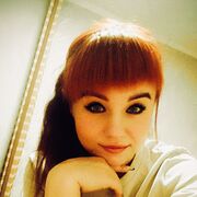 ���������� ���������, �����