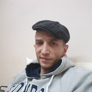  Schwalmstadt,   , 38 ,   