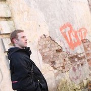 ���������� ������, ���� ������� �����, 38 ���, ������������ ��� ������, ����� � ���������, c�������� ���������