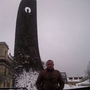 ���������� �������, ���� ������� ������, 43 ����, ������������ 