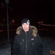 ���������� �������, ���� ������� �������, 44 ����, ������������ ��� ������