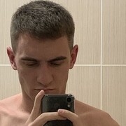 ���������� ����������, ���� ����� ����, 21 ���, ������������ ��� ������, ����� � ���������