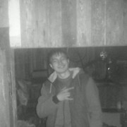  ,  Andrey, 26