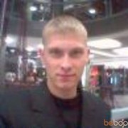 ���������� ������, ���� ������� �����, 40 ���, ������������ ��� ������